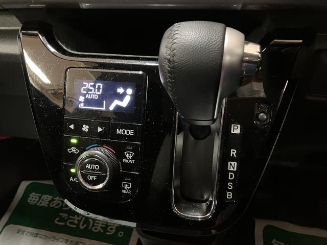 キャスト スタイルＧ　ターボ　ＳＡＩＩ／１年保証／ナビ／ＥＴＣ／ＬＥＤ　１年間走行距離無制限保証／衝突軽減ブレーキ／ターボエンジン／ナビ／ＥＴＣ／ミニライトアルミ／スマートキー／オートエアコン／ＬＥＤヘッドライト・フォグ／Ｂｌｕｅｔｏｏｔｈ／フルセグＴＶ／ＤＶＤ／（11枚目）
