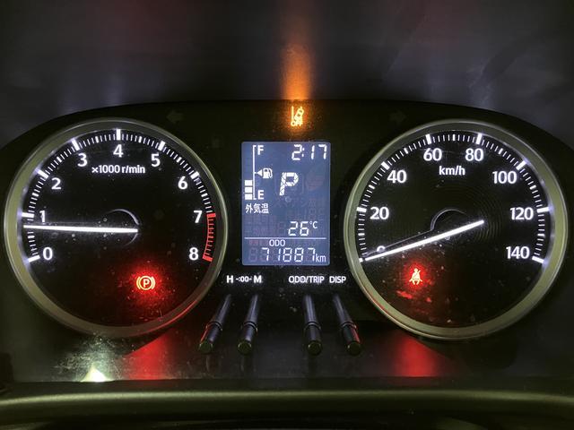 キャスト スタイルＧ　ターボ　ＳＡＩＩ／１年保証／ナビ／ＥＴＣ／ＬＥＤ　１年間走行距離無制限保証／衝突軽減ブレーキ／ターボエンジン／ナビ／ＥＴＣ／ミニライトアルミ／スマートキー／オートエアコン／ＬＥＤヘッドライト・フォグ／Ｂｌｕｅｔｏｏｔｈ／フルセグＴＶ／ＤＶＤ／（30枚目）