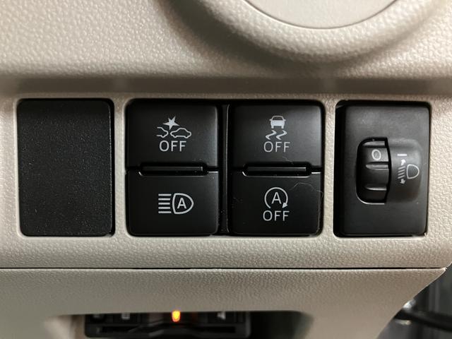 ムーヴ Ｌ　ＳＡＩＩＩ／１年保証／衝突軽減ブレーキ／ナビ／ＥＴＣ／　１年間走行距離無制限保証／衝突軽減ブレーキ／純正ナビ／ＥＴＣ／Ｂｌｕｅｔｏｏｔｈ／フルセグＴＶ／ＵＳＢ／ＤＶＤ／横滑り防止装置／オートハイビーム／アイドリングストップ／フロントベンチシート／（10枚目）
