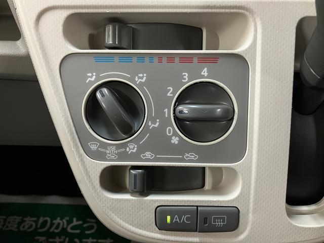 ムーヴ Ｌ　ＳＡＩＩＩ／１年保証／衝突軽減ブレーキ／ナビ／ＥＴＣ／　１年間走行距離無制限保証／衝突軽減ブレーキ／純正ナビ／ＥＴＣ／Ｂｌｕｅｔｏｏｔｈ／フルセグＴＶ／ＵＳＢ／ＤＶＤ／横滑り防止装置／オートハイビーム／アイドリングストップ／フロントベンチシート／（13枚目）