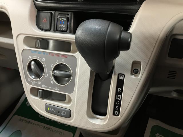 ムーヴ Ｌ　ＳＡＩＩＩ／１年保証／衝突軽減ブレーキ／ナビ／ＥＴＣ／　１年間走行距離無制限保証／衝突軽減ブレーキ／純正ナビ／ＥＴＣ／Ｂｌｕｅｔｏｏｔｈ／フルセグＴＶ／ＵＳＢ／ＤＶＤ／横滑り防止装置／オートハイビーム／アイドリングストップ／フロントベンチシート／（14枚目）