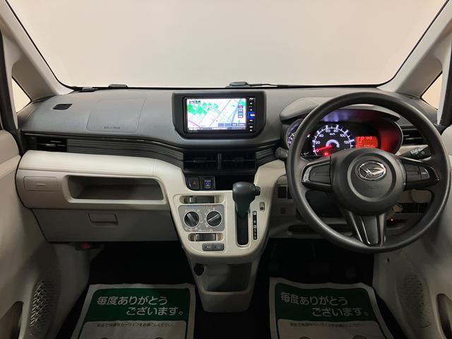 ムーヴ Ｌ　ＳＡＩＩＩ／１年保証／衝突軽減ブレーキ／ナビ／ＥＴＣ／　１年間走行距離無制限保証／衝突軽減ブレーキ／純正ナビ／ＥＴＣ／Ｂｌｕｅｔｏｏｔｈ／フルセグＴＶ／ＵＳＢ／ＤＶＤ／横滑り防止装置／オートハイビーム／アイドリングストップ／フロントベンチシート／（15枚目）