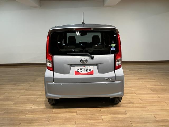 ムーヴ Ｌ　ＳＡＩＩＩ／１年保証／衝突軽減ブレーキ／ナビ／ＥＴＣ／　１年間走行距離無制限保証／衝突軽減ブレーキ／純正ナビ／ＥＴＣ／Ｂｌｕｅｔｏｏｔｈ／フルセグＴＶ／ＵＳＢ／ＤＶＤ／横滑り防止装置／オートハイビーム／アイドリングストップ／フロントベンチシート／（20枚目）
