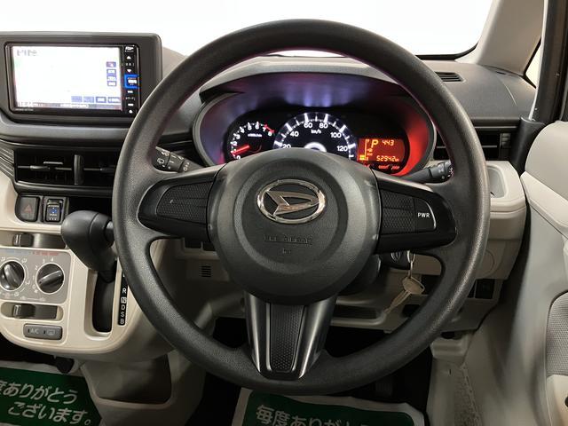 ムーヴ Ｌ　ＳＡＩＩＩ／１年保証／衝突軽減ブレーキ／ナビ／ＥＴＣ／　１年間走行距離無制限保証／衝突軽減ブレーキ／純正ナビ／ＥＴＣ／Ｂｌｕｅｔｏｏｔｈ／フルセグＴＶ／ＵＳＢ／ＤＶＤ／横滑り防止装置／オートハイビーム／アイドリングストップ／フロントベンチシート／（29枚目）