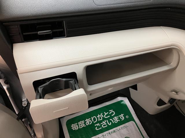 ムーヴ Ｌ　ＳＡＩＩＩ／１年保証／衝突軽減ブレーキ／ナビ／ＥＴＣ／　１年間走行距離無制限保証／衝突軽減ブレーキ／純正ナビ／ＥＴＣ／Ｂｌｕｅｔｏｏｔｈ／フルセグＴＶ／ＵＳＢ／ＤＶＤ／横滑り防止装置／オートハイビーム／アイドリングストップ／フロントベンチシート／（31枚目）
