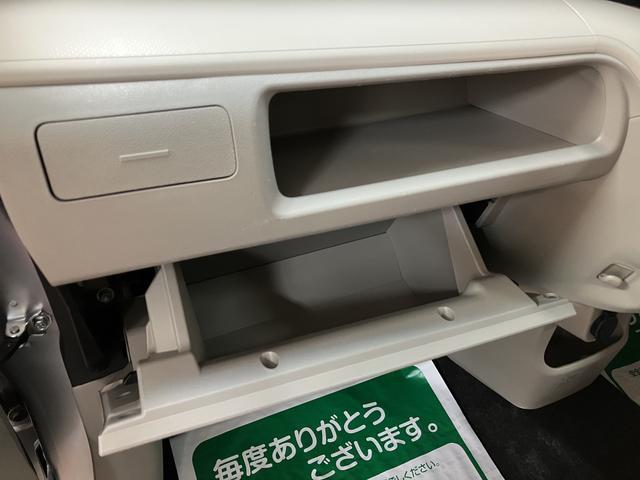 ムーヴ Ｌ　ＳＡＩＩＩ／１年保証／衝突軽減ブレーキ／ナビ／ＥＴＣ／　１年間走行距離無制限保証／衝突軽減ブレーキ／純正ナビ／ＥＴＣ／Ｂｌｕｅｔｏｏｔｈ／フルセグＴＶ／ＵＳＢ／ＤＶＤ／横滑り防止装置／オートハイビーム／アイドリングストップ／フロントベンチシート／（32枚目）