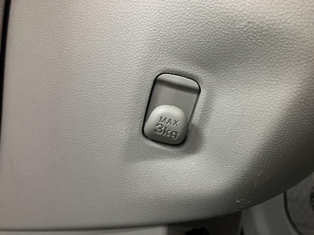 ムーヴ Ｌ　ＳＡＩＩＩ／１年保証／衝突軽減ブレーキ／ナビ／ＥＴＣ／　１年間走行距離無制限保証／衝突軽減ブレーキ／純正ナビ／ＥＴＣ／Ｂｌｕｅｔｏｏｔｈ／フルセグＴＶ／ＵＳＢ／ＤＶＤ／横滑り防止装置／オートハイビーム／アイドリングストップ／フロントベンチシート／（33枚目）