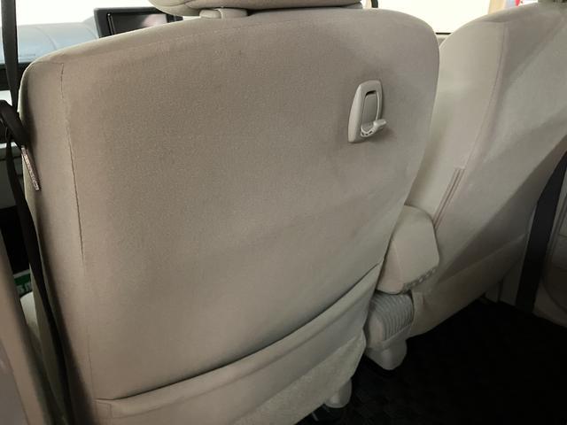 ムーヴ Ｌ　ＳＡＩＩＩ／１年保証／衝突軽減ブレーキ／ナビ／ＥＴＣ／　１年間走行距離無制限保証／衝突軽減ブレーキ／純正ナビ／ＥＴＣ／Ｂｌｕｅｔｏｏｔｈ／フルセグＴＶ／ＵＳＢ／ＤＶＤ／横滑り防止装置／オートハイビーム／アイドリングストップ／フロントベンチシート／（35枚目）