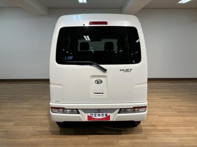 ハイゼットカーゴ クルーズＳＡＩＩＩ／１年保証／２．４万キロ／前後ドラレコ／　１年間走行距離無制限保証／衝突軽減ブレーキ／２．４万キロ／ＬＥＤヘッドライト／前後ドラレコ／電動格納ドアミラー／オートハイビーム／アイドリングストップ／横滑り防止装置／パワーウインドウ／キーレス／（21枚目）
