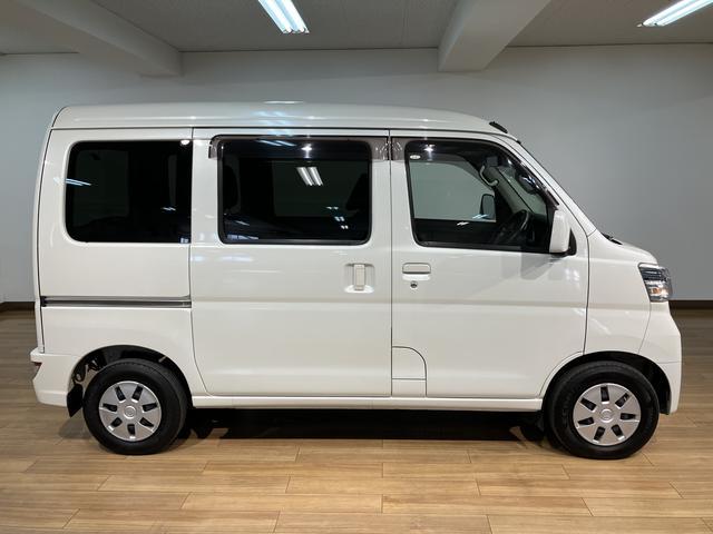 ハイゼットカーゴ クルーズＳＡＩＩＩ／１年保証／２．４万キロ／前後ドラレコ／　１年間走行距離無制限保証／衝突軽減ブレーキ／２．４万キロ／ＬＥＤヘッドライト／前後ドラレコ／電動格納ドアミラー／オートハイビーム／アイドリングストップ／横滑り防止装置／パワーウインドウ／キーレス／（22枚目）