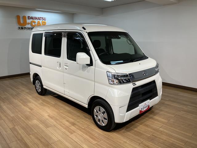 ハイゼットカーゴ クルーズＳＡＩＩＩ／１年保証／２．４万キロ／前後ドラレコ／　１年間走行距離無制限保証／衝突軽減ブレーキ／２．４万キロ／ＬＥＤヘッドライト／前後ドラレコ／電動格納ドアミラー／オートハイビーム／アイドリングストップ／横滑り防止装置／パワーウインドウ／キーレス／（24枚目）