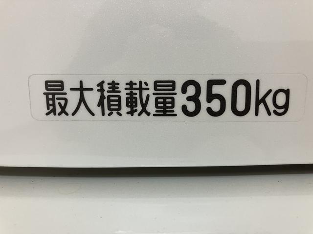 ハイゼットカーゴ クルーズＳＡＩＩＩ／１年保証／２．４万キロ／前後ドラレコ／　１年間走行距離無制限保証／衝突軽減ブレーキ／２．４万キロ／ＬＥＤヘッドライト／前後ドラレコ／電動格納ドアミラー／オートハイビーム／アイドリングストップ／横滑り防止装置／パワーウインドウ／キーレス／（41枚目）