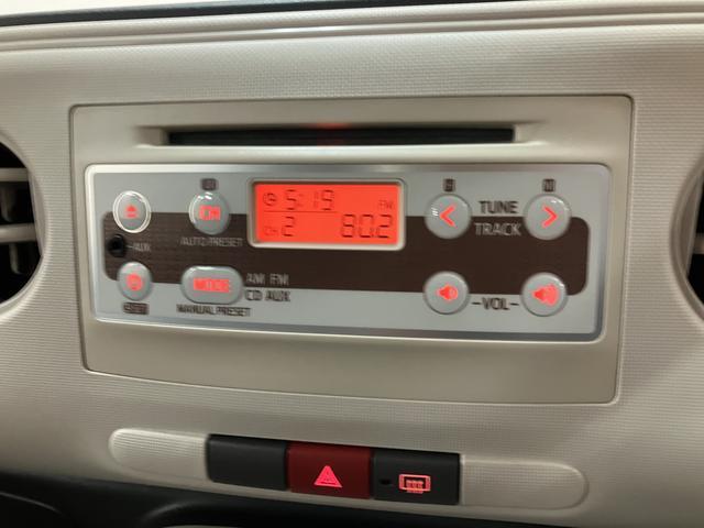 ミラココア ココアＬ／１年保証／アイドリングストップ／ＬＥＤテール／　１年間走行距離無制限保証／パールホワイト／アイドリングストップ／ＣＶＴ／ＬＥＤテールランプ／キーレスエントリー／フロントベンチシート／運転席シートリフター／キーレスエントリー／（9枚目）