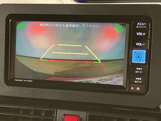 タント カスタムRS/純正ナビ/ドラレコ/Pスライド/シートヒーター 1年間走行距離無制限保証/衝突軽減ブレーキ/オプションメッキグリル/ターボ/純正ナビ/ドラレコ/バックカメラ/スマートキー/オートエアコン/15インチアルミ/LEDヘッドライト・フォグ/シートヒーター(8枚目)