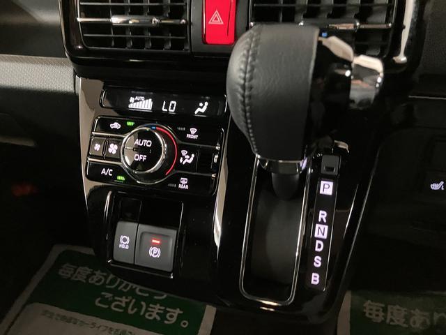 タント カスタムRS/純正ナビ/ドラレコ/Pスライド/シートヒーター 1年間走行距離無制限保証/衝突軽減ブレーキ/オプションメッキグリル/ターボ/純正ナビ/ドラレコ/バックカメラ/スマートキー/オートエアコン/15インチアルミ/LEDヘッドライト・フォグ/シートヒーター(14枚目)