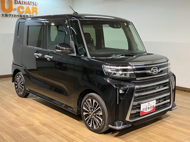 タント カスタムRS/純正ナビ/ドラレコ/Pスライド/シートヒーター 1年間走行距離無制限保証/衝突軽減ブレーキ/オプションメッキグリル/ターボ/純正ナビ/ドラレコ/バックカメラ/スマートキー/オートエアコン/15インチアルミ/LEDヘッドライト・フォグ/シートヒーター(19枚目)