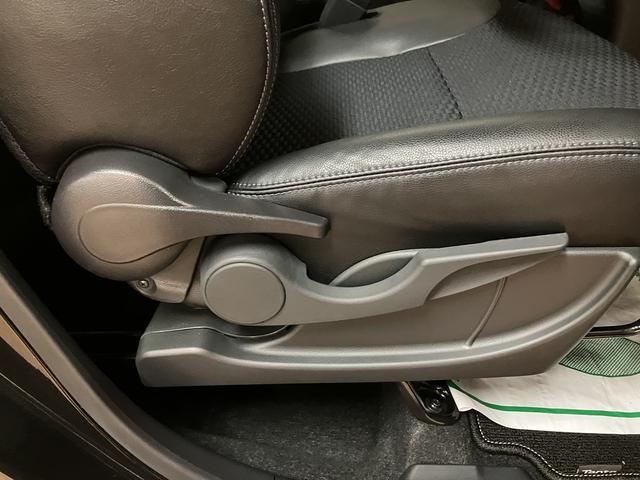 タント カスタムRS/純正ナビ/ドラレコ/Pスライド/シートヒーター 1年間走行距離無制限保証/衝突軽減ブレーキ/オプションメッキグリル/ターボ/純正ナビ/ドラレコ/バックカメラ/スマートキー/オートエアコン/15インチアルミ/LEDヘッドライト・フォグ/シートヒーター(28枚目)