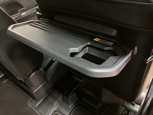 タント カスタムRS/純正ナビ/ドラレコ/Pスライド/シートヒーター 1年間走行距離無制限保証/衝突軽減ブレーキ/オプションメッキグリル/ターボ/純正ナビ/ドラレコ/バックカメラ/スマートキー/オートエアコン/15インチアルミ/LEDヘッドライト・フォグ/シートヒーター(30枚目)