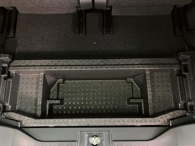 タント カスタムRS/純正ナビ/ドラレコ/Pスライド/シートヒーター 1年間走行距離無制限保証/衝突軽減ブレーキ/オプションメッキグリル/ターボ/純正ナビ/ドラレコ/バックカメラ/スマートキー/オートエアコン/15インチアルミ/LEDヘッドライト・フォグ/シートヒーター(31枚目)