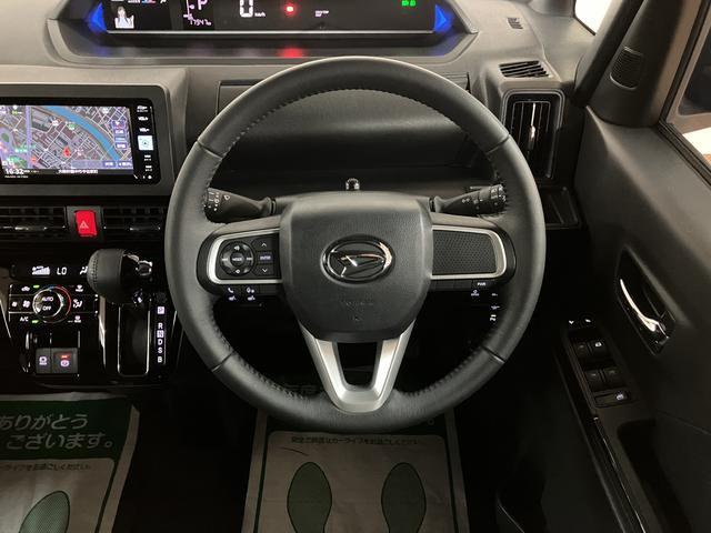 タント カスタムRS/純正ナビ/ドラレコ/Pスライド/シートヒーター 1年間走行距離無制限保証/衝突軽減ブレーキ/オプションメッキグリル/ターボ/純正ナビ/ドラレコ/バックカメラ/スマートキー/オートエアコン/15インチアルミ/LEDヘッドライト・フォグ/シートヒーター(32枚目)