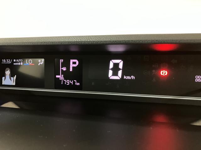 タント カスタムRS/純正ナビ/ドラレコ/Pスライド/シートヒーター 1年間走行距離無制限保証/衝突軽減ブレーキ/オプションメッキグリル/ターボ/純正ナビ/ドラレコ/バックカメラ/スマートキー/オートエアコン/15インチアルミ/LEDヘッドライト・フォグ/シートヒーター(33枚目)