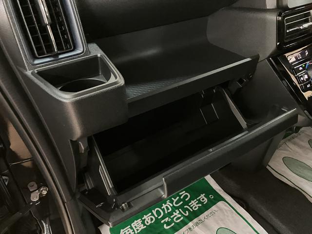 タント カスタムRS/純正ナビ/ドラレコ/Pスライド/シートヒーター 1年間走行距離無制限保証/衝突軽減ブレーキ/オプションメッキグリル/ターボ/純正ナビ/ドラレコ/バックカメラ/スマートキー/オートエアコン/15インチアルミ/LEDヘッドライト・フォグ/シートヒーター(35枚目)