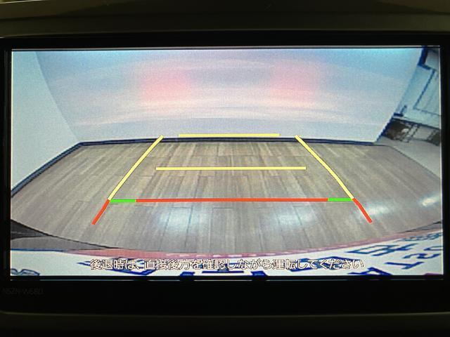 バックする際に後方だけではなく車を上から見たような映像をナビなどのモニターに映し出してくれますよ☆死角が消え安全にバックをして頂けるようになります☆バックが苦手な方にもオススメな装備です☆