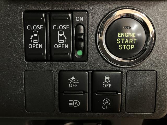 後部の左右のスライドドアは両側ともに電動スライドドアになっております☆エンジンスタートはプッシュボタンを押してエンジンスタートになっております☆