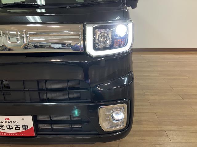 ＬＥＤヘッドライト・フォグランプを装備しています☆明るいヘッドライトとフォグランプで暗い夜のドライブも安心ですよ☆