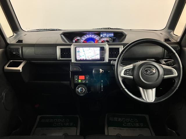 ご質問や疑問などがございましたら大阪ダイハツ　Ｕ−ＣＡＲ岸和田　　０７２−４３６−３１４８　までお問い合わせお待ちしています。お気軽にお問い合わせください！