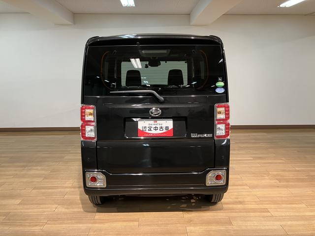 ご質問や疑問などがございましたら大阪ダイハツ　Ｕ−ＣＡＲ岸和田　　０７２−４３６−３１４８　までお問い合わせお待ちしています。お気軽にお問い合わせください！