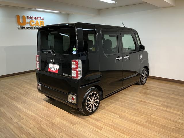 ご質問や疑問などがございましたら大阪ダイハツ　Ｕ−ＣＡＲ岸和田　　０７２−４３６−３１４８　までお問い合わせお待ちしています。お気軽にお問い合わせください！