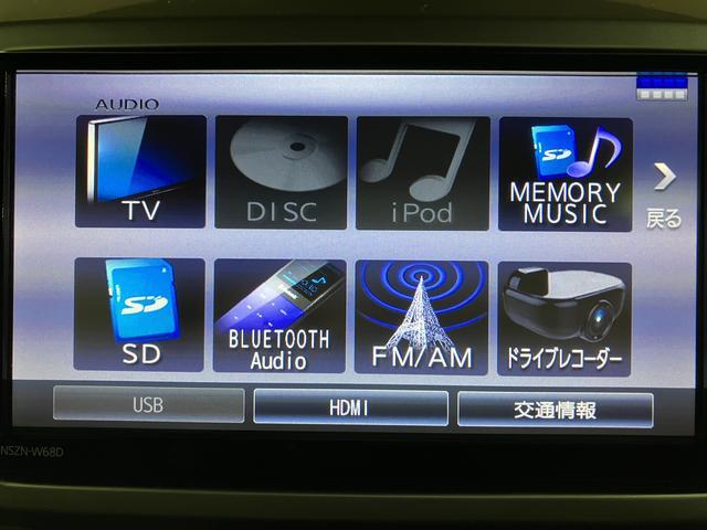 ご質問や疑問などがございましたら大阪ダイハツ　Ｕ−ＣＡＲ岸和田　　０７２−４３６−３１４８　までお問い合わせお待ちしています。お気軽にお問い合わせください！