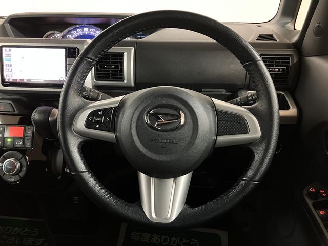 ご質問や疑問などがございましたら大阪ダイハツ　Ｕ−ＣＡＲ岸和田　　０７２−４３６−３１４８　までお問い合わせお待ちしています。お気軽にお問い合わせください！