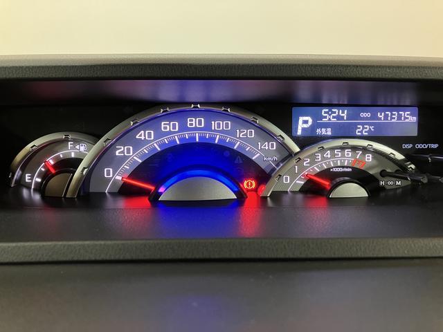 ご質問や疑問などがございましたら大阪ダイハツ　Ｕ−ＣＡＲ岸和田　　０７２−４３６−３１４８　までお問い合わせお待ちしています。お気軽にお問い合わせください！