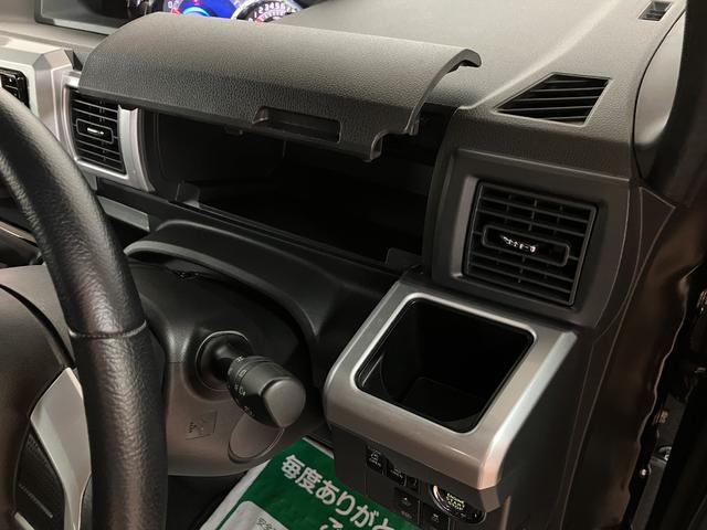 ご質問や疑問などがございましたら大阪ダイハツ　Ｕ−ＣＡＲ岸和田　　０７２−４３６−３１４８　までお問い合わせお待ちしています。お気軽にお問い合わせください！