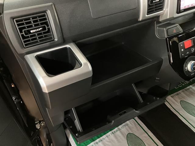 ご質問や疑問などがございましたら大阪ダイハツ　Ｕ−ＣＡＲ岸和田　　０７２−４３６−３１４８　までお問い合わせお待ちしています。お気軽にお問い合わせください！