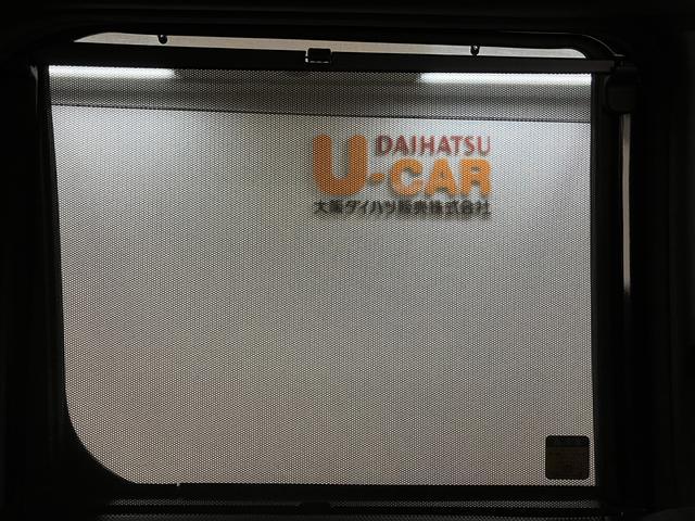 ご質問や疑問などがございましたら大阪ダイハツ　Ｕ−ＣＡＲ岸和田　　０７２−４３６−３１４８　までお問い合わせお待ちしています。お気軽にお問い合わせください！
