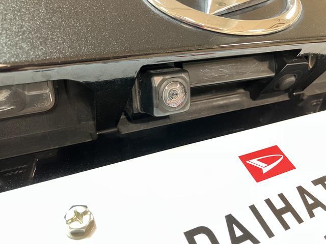 ご質問や疑問などがございましたら大阪ダイハツ　Ｕ−ＣＡＲ岸和田　　０７２−４３６−３１４８　までお問い合わせお待ちしています。お気軽にお問い合わせください！