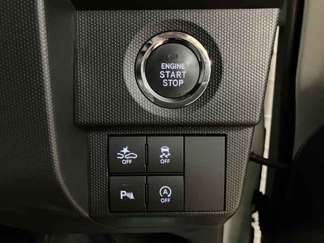 タフト Ｇターボ　ダーククロムベンチャー／４ＷＤ／ＯＰホイール／　１年間走行距離無制限保証／衝突軽減ブレーキ／４ＷＤ／純正ディスプレイオーディオ／ＥＴＣ／バックカメラ／Ｂｌｕｅｔｏｏｔｈ／フルセグＴＶ／オプションホイール／シートヒーター／ＬＥＤヘッドライト・フォグ／（12枚目）