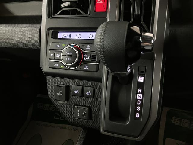 タフト Ｇターボ　ダーククロムベンチャー／４ＷＤ／ＯＰホイール／　１年間走行距離無制限保証／衝突軽減ブレーキ／４ＷＤ／純正ディスプレイオーディオ／ＥＴＣ／バックカメラ／Ｂｌｕｅｔｏｏｔｈ／フルセグＴＶ／オプションホイール／シートヒーター／ＬＥＤヘッドライト・フォグ／（15枚目）