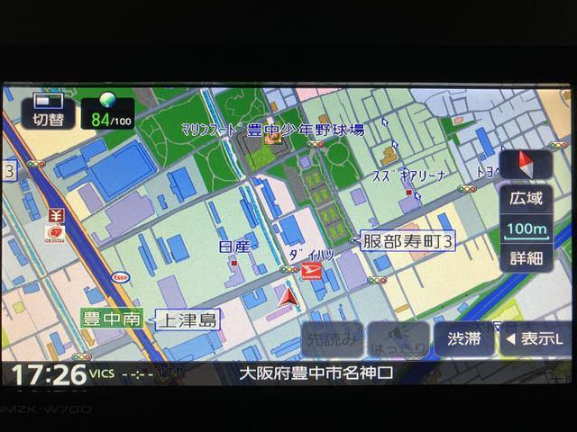 ダイハツ純正ナビゲーションを装備しています☆ＴＶは画像がきれいなフルセグになっていてスマホに入っている音楽もＢｌｕｅｔｏｏｔｈで繋いで楽しんでいただけます☆