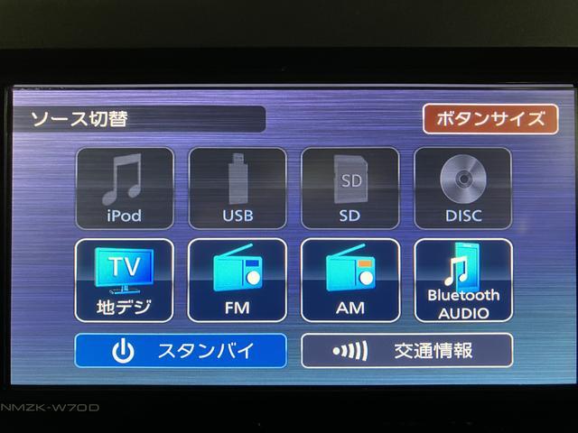 スマホと連携ができるＢｌｕｅｔｏｏｔｈを使っていただけます！スマホに入った音楽を聴く事が可能なのとハンズフリー通話も可能になります☆