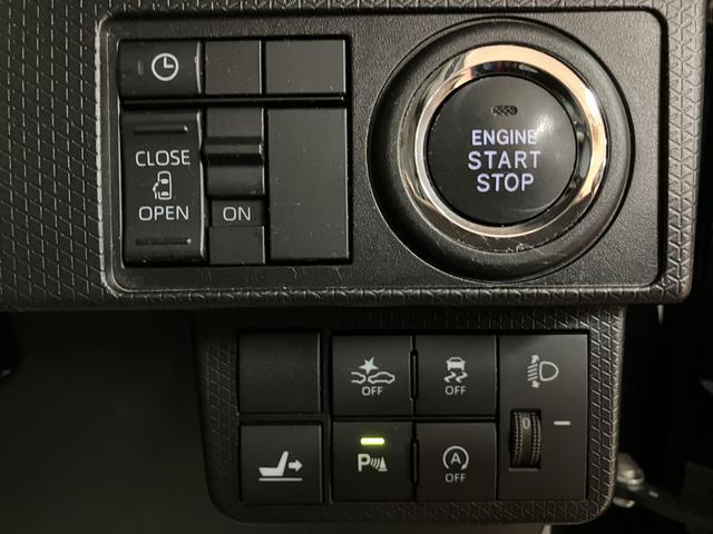 プッシュボタンスタートなどのスイッチ類は集約されていますので扱いやすいですよ♪