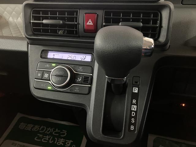 オートエアコン装備しています☆温度に設定をして頂くだけで冷房と暖房に切り替えや風向も自動で切り替えをしますよ！！