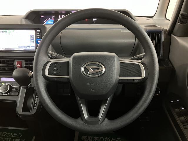 ご質問や疑問などがございましたら大阪ダイハツ　Ｕ−ＣＡＲ岸和田　　０７２−４３６−３１４８　までお問い合わせお待ちしています。お気軽にお問い合わせください！