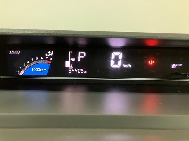 ご質問や疑問などがございましたら大阪ダイハツ　Ｕ−ＣＡＲ岸和田　　０７２−４３６−３１４８　までお問い合わせお待ちしています。お気軽にお問い合わせください！