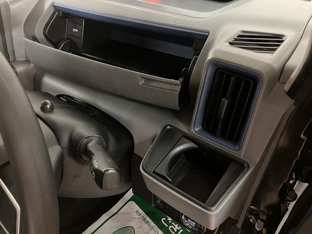 ご質問や疑問などがございましたら大阪ダイハツ　Ｕ−ＣＡＲ岸和田　　０７２−４３６−３１４８　までお問い合わせお待ちしています。お気軽にお問い合わせください！