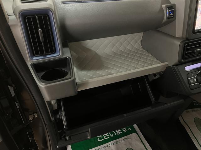 ご質問や疑問などがございましたら大阪ダイハツ　Ｕ−ＣＡＲ岸和田　　０７２−４３６−３１４８　までお問い合わせお待ちしています。お気軽にお問い合わせください！