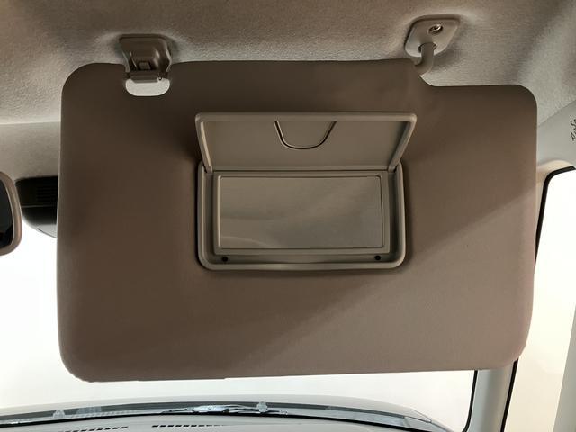 ご質問や疑問などがございましたら大阪ダイハツ　Ｕ−ＣＡＲ岸和田　　０７２−４３６−３１４８　までお問い合わせお待ちしています。お気軽にお問い合わせください！